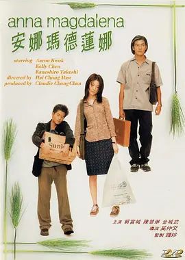 丁香婷婷亚洲