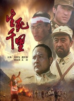丁香婷婷亚洲